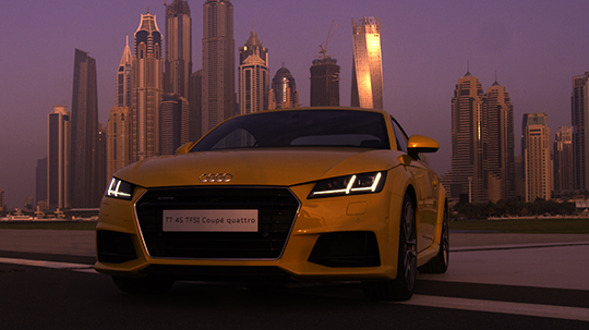 Audi TT<span>You dare or you don't</span>